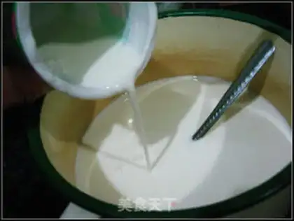 Make step 2