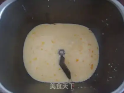 Make step 2