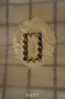 Make step 20