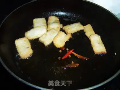 Make step 5