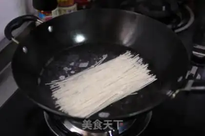 Make step 1