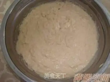 Make step 1
