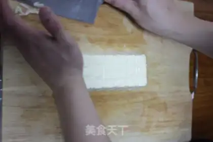 Make step 1