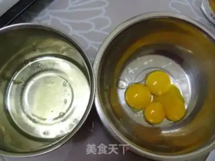 Make step 0