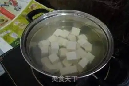 Make step 1