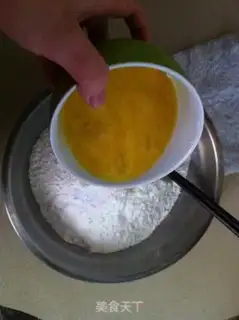 Make step 1