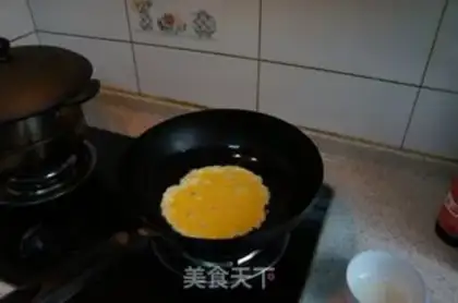 Make  step 4