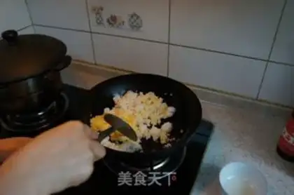 Make  step 5