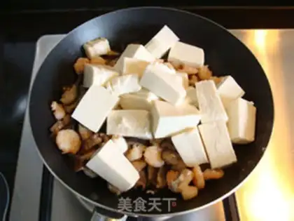 Make step 2