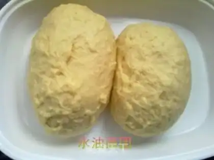 Make step 1