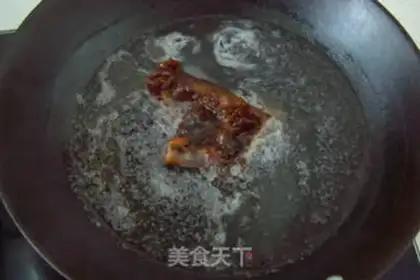 Make step 1