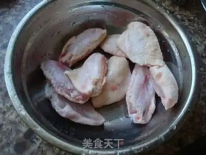 Make step 0