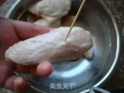 Make step 1