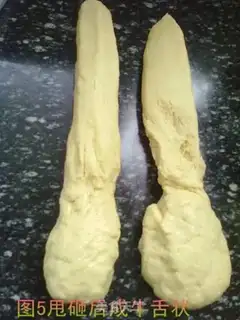 Make step 4