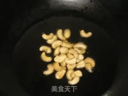 Make step 1