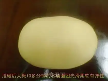 Make step 6
