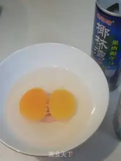 Make step 0
