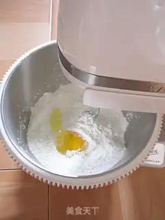 Make step 2
