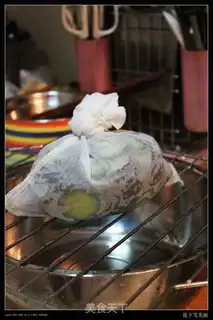 Make step 4