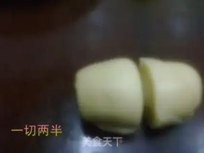 Make step 21