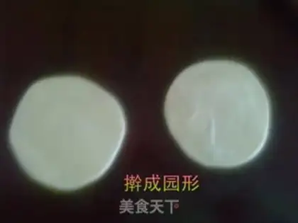 Make step 23