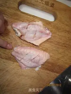 Make step 1