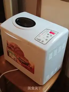 Make step 7