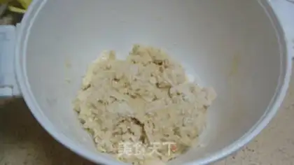 Make step 1