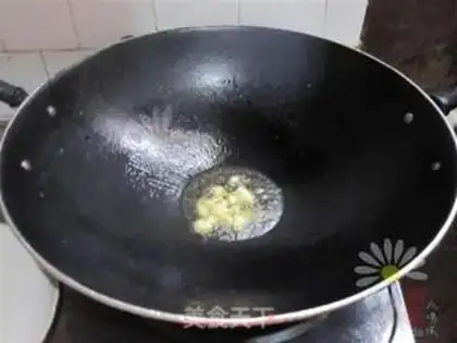 Make step 1