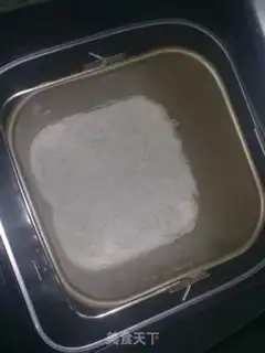 Make step 0