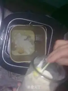 Make step 1