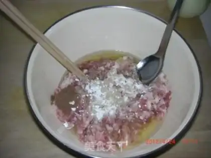 Make step 2
