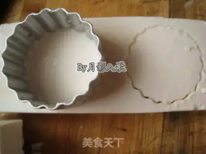 Make  step 1