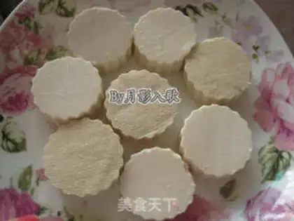 Make  step 2