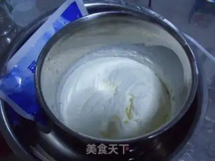 Make  step 2