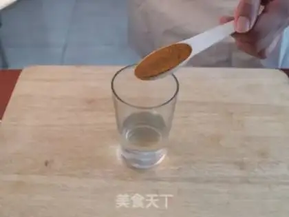 Make step 2