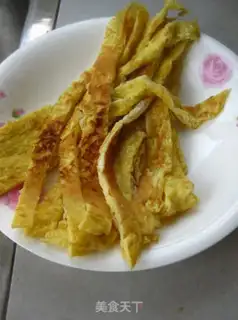 Make step 2