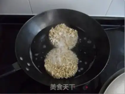 Make step 1