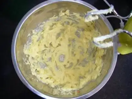 Make  step 1