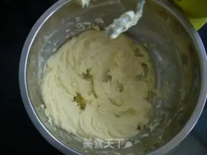 Make  step 2