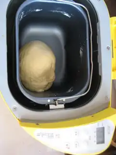 Make step 2