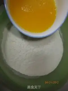 Make step 1