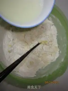 Make step 2