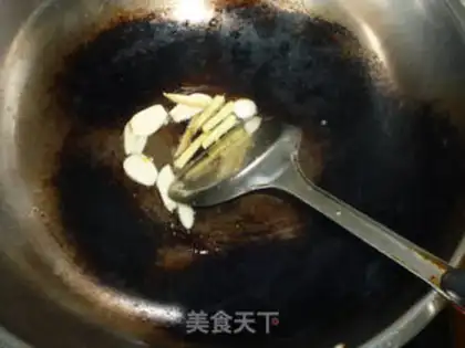 Make  step 2