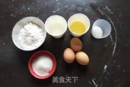 Make step 0
