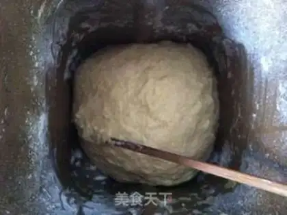 Make step 1