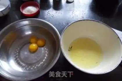 Make step 1