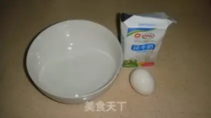 Make step 0