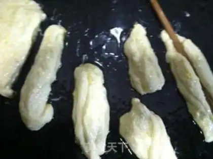 Make step 3