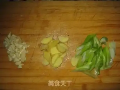 Make step 1